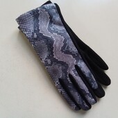 Красивые перчатки для тепла ваших ручек р.6,5-8.