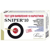 Тест-касета Sniper 10 для одночасного визначення 10 видів наркотиків у сечі 1 шт Термін прид 01/2022