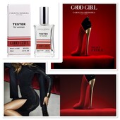 Carolina Herrera Good Girl Velvet Fatale- яркий, дерзкий и самобытный аромат!