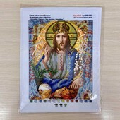 Схема ікони для вишивки бісером по мотивам Охапкина «Ісус Христос. Великдень»