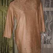 Стильное женское платье эко замш в цвете беж с перфорацией 48-50рр