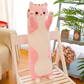 М'яка плюшева іграшка Кіт Батон 50 см. Колір: рожевий