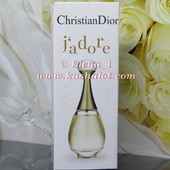 Dior J'adore -это жидкое золото! Глоток дорогого шампанского! Эссенция роскоши!