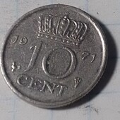 Монета Нідерландів 10 центів 1971
