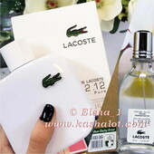 Стойкость⭐️67ml⭐️ Элегантный Lacoste eau De L.12.12 Blanc - свежий, чувственный, харизматичный.
