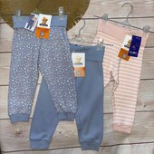 Набір дитячих штанців (3шт) бренду lupilu.