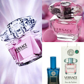 Cекси аромат Versace "Bright Crystal" !Мега популярный вкусный