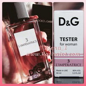 Dolce & Gabbana 3 l`imperatrice-Магический аромат, способный свести с ума любого мужчину.люкс 60мл
