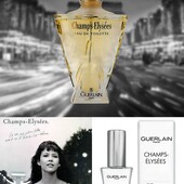 Новиночка!!! Неподражаемый Guerlain Champs Elysees -аромат легенда! Шик!