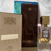 Аромат духи парфум Lattafa Ana Abiyedh leather для шанувальниць шкіряних ароматів Memo