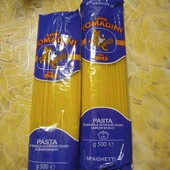 спагетти 2 пачки одним лотом 