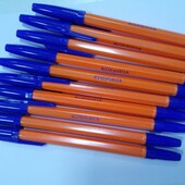 Ручка шариковая Corvina 51 синяя 10 штук