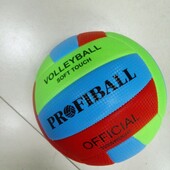 Мяч волейбольный 3248 Official