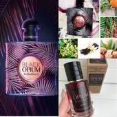 lux tester Dubai-Yves Saint Laurent Black Opium еxotic іllusion-привабливий жіночний ніжний