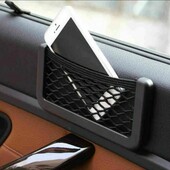 Органайзер карман - сетка в авто для телефона, мелочи на самоклейке 190×80 мм