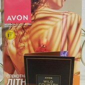 Каталог липень Avon + пробник чоловічого аромату Anew