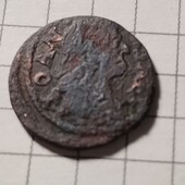 Монета середньовічної Європи Солід