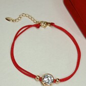 Красивый и оригинальный браслет красная нить с белым алпанитом.17,5-20,5 см.Позолота 585 пробы 18К.