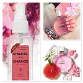 Chanel Chance Eau Tendre- настоящий афродизиак, вызывающий особый интерес и большое внимание