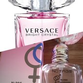 Парфуми жін Versace Bright Crystal з феромонами 30 мл (аналог)