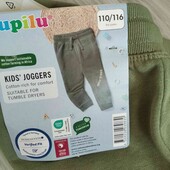 Lupilu брендовые штаны джоггеры с карманами цвет хаки рост 110/116 см