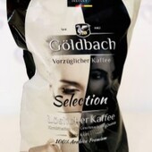 Кофе растворимый Goldbach Selection 100% арабика Германия 200г