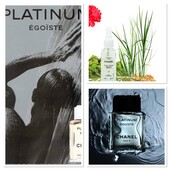 Chanel Egoiste Platinum- для сильного и успешного мужчины, знающего толк в роскоши