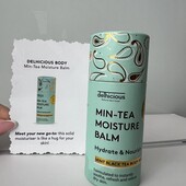 Delhicious min-tea balm інтенсивний відновлюючий бальзам для тіла для сухої та чутливої шкіри