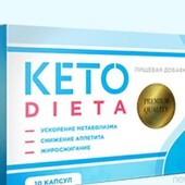 Акція! Курс 3 уп. капсулы Кето Диета (Keto Dieta)+ подарунок