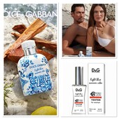 Новый парфюм! Dolce&Gabbana light blue Summer Vibes- вуаль бодрости, свежести и самодостаточности