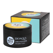 Маска для лица двойная очищающая и питательная Ban Bang Mask (50г+50г). новая