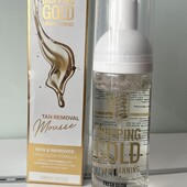 sosu by sj luxury tanning dripping gold tan removal новий мус для видалення автозасмаги