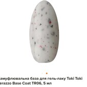 Камуфляжна база для гель лаків, toki toki