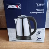 Электрочайник из нержавейки Home4u 1,8 л.