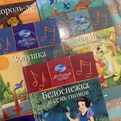 Книжки з однієї серії