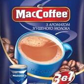 Maccofee 3 в 1 Згущене молоко 20 пакетів