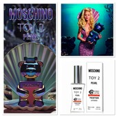 Аромат-новинка! Moschino Toy 2 Pearl- необыкновенное ощущение сияющей радости и юношеской энергии.