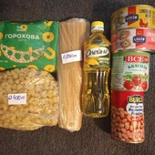 Лот продуктів!