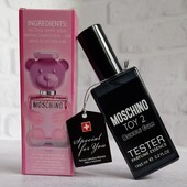 Швейцарія Moschino Toy 2 Bubble Gum 65 мл москіно той 2 бабл гам