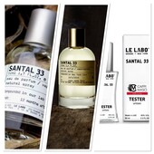 Le Labo Santal 33- загадочный и страстный аромат!