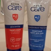 Дбайливий догляд! Крем для рук в асортименті 75 мл Avon один на вибір