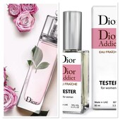 Новиночка! Dior Addict Eau Fraiche- взрыв чувственности и неукротимая энергия свободы