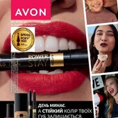 Каталог жовтень Avon + пробник аромату Avon