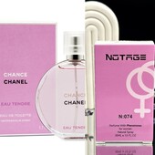 Парфуми жін Chanel Chance Eau Tendre з феромонами стійкий аналог 30 мл