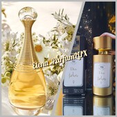 ⭐Суперцена⭐️Аромат вне времени и моды⭐️Christian Dior J'adore⭐Истинно женственный,хрупкий,страстный!