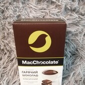 MacChocolate Горячий Шоколад 10 пакетів /упаковка