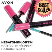 Тушь для ресниц "СуперШок. Невесомый объём" Avon, 10мл. Лот 1шт