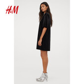 элегантное велюровое платье от H&M.