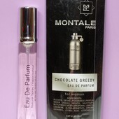 Montale Chocolate Greedy 20 мл. Вкусный, роскошный, восточно-гурманский аромат ❤️