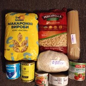 Супер Лотик продуктів!